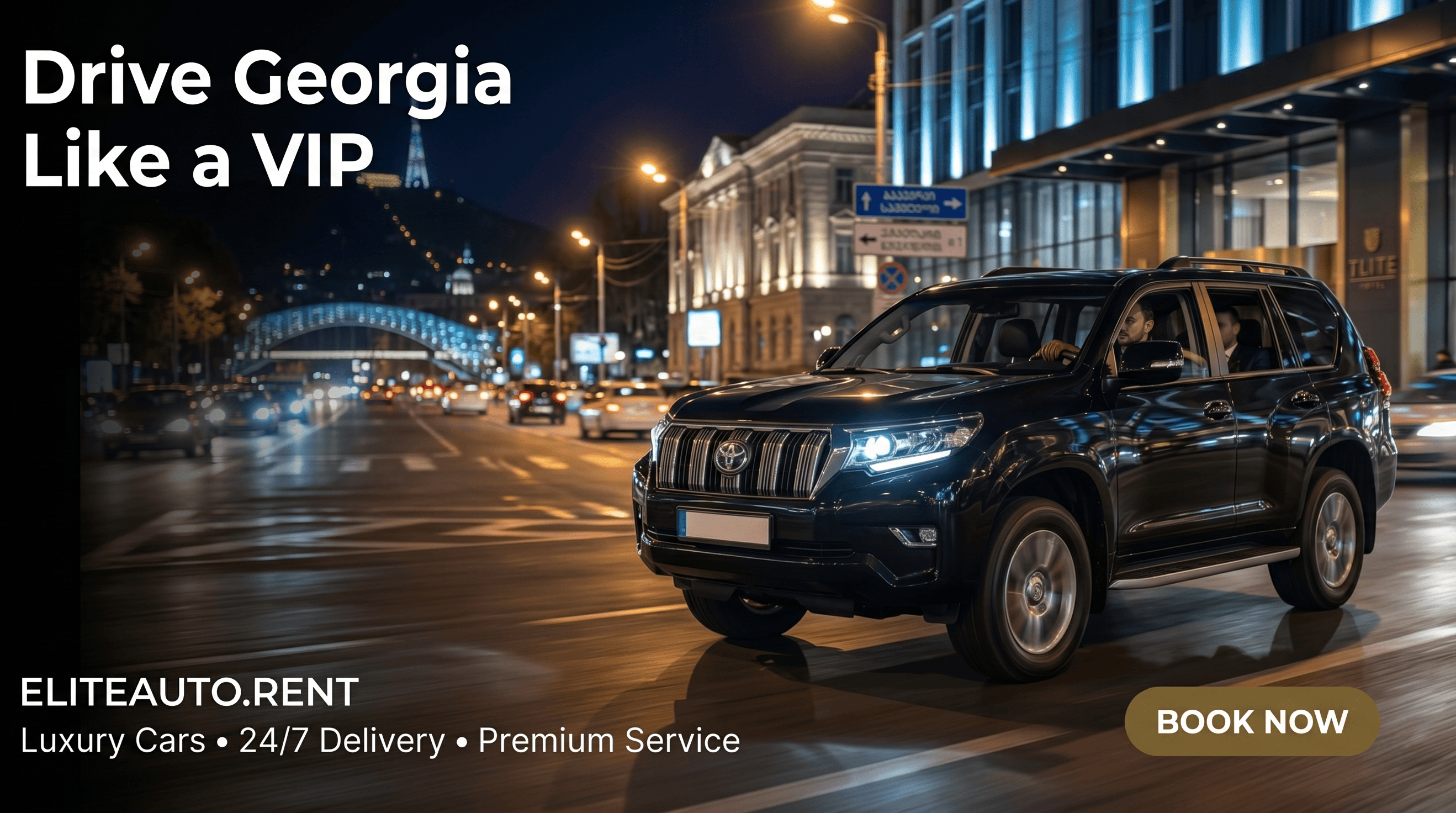 Renting a car in Georgia - mountain road guide
